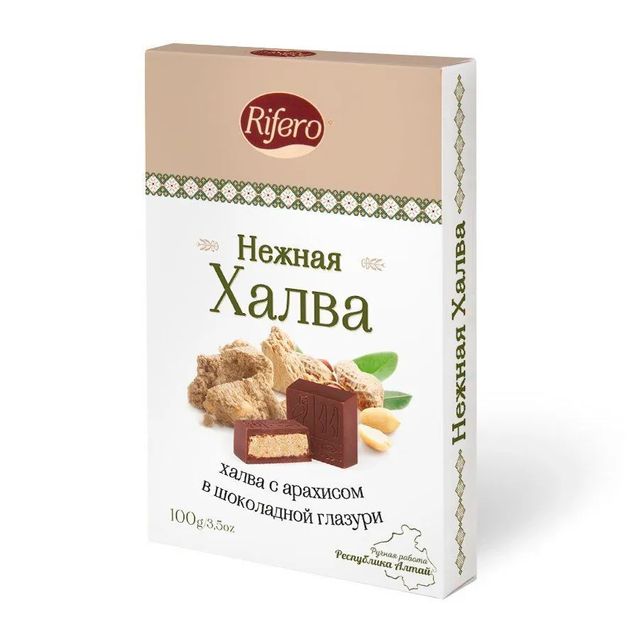  Риф и ко Конфеты "НЕЖНАЯ халва" 100г    в Гае