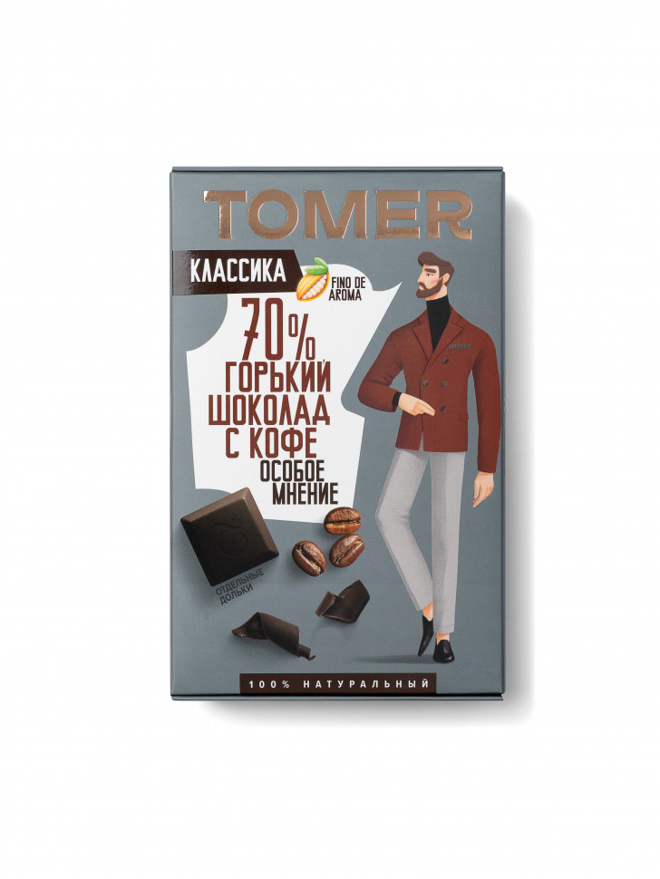  Фабрика Томер  Горький шоколад с КОФЕ, 90г в Гае