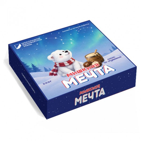 №1 Конфеты шоколадные "Мишкина Мечта" 200 гр   в Гае